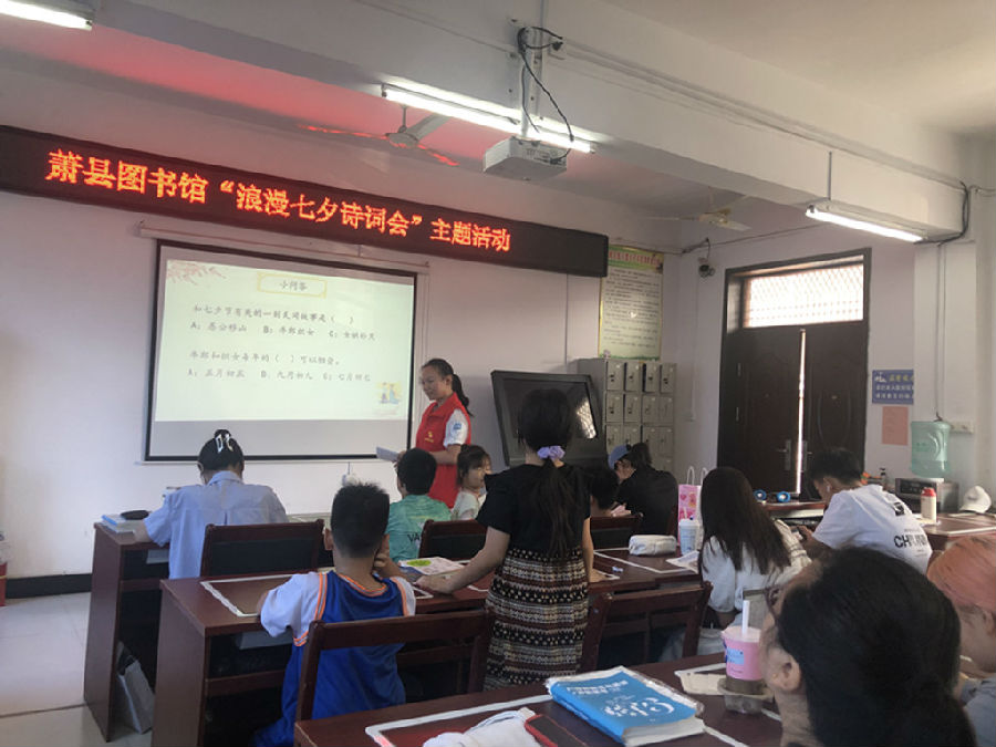 94c8a1e6a94105ef2b2ccd722938816_副本.jpg