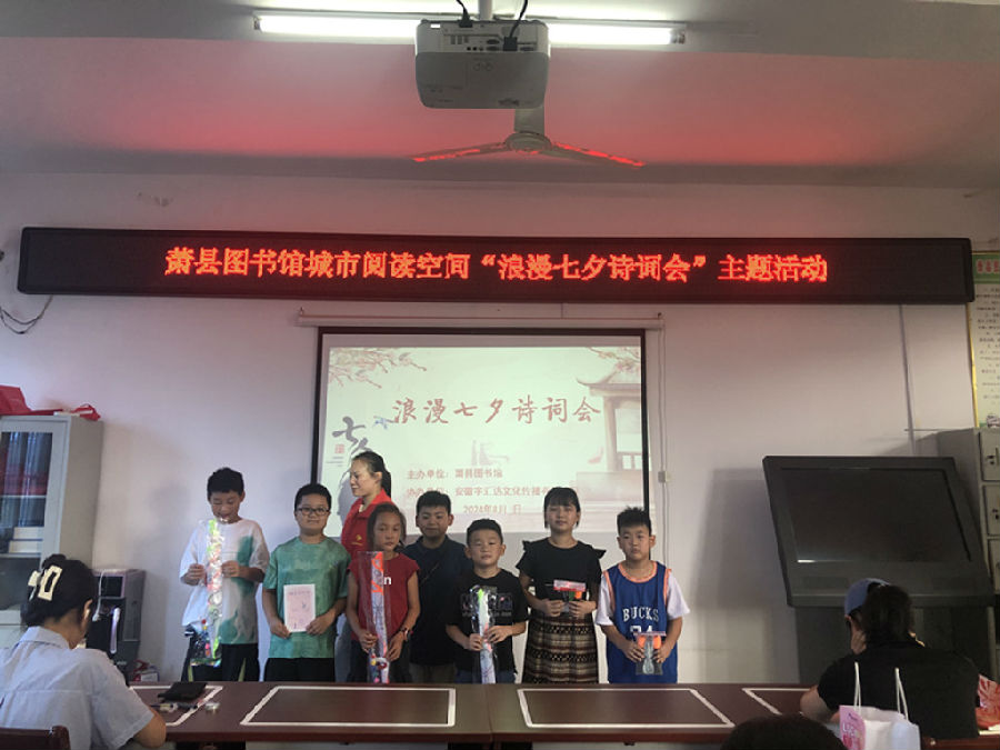 fb1c40625c92da18aac2ea3979a7234_副本.jpg