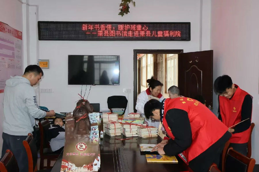 微信图片_20250313094147.jpg