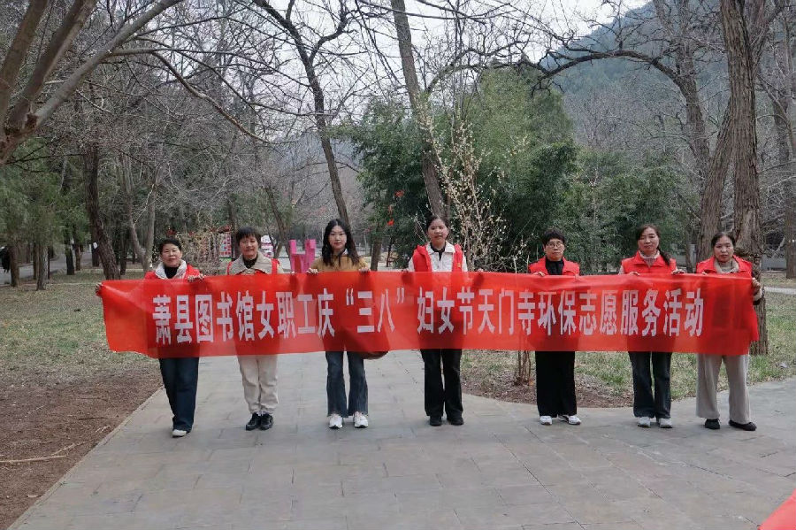 微信图片_20250313105656.jpg